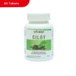 Giloy | Nourish | SmartValue