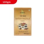 NATURALS Garam Masala -100 gms | SmartValue