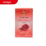 NATURALS Mirchi Powder -100 gms | SmartValue