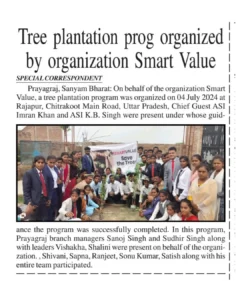 Media Coverage | SmartValue