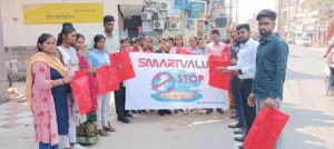 WhatsApp Image 2024-09-05 at 10.45.15 AM (2) copy