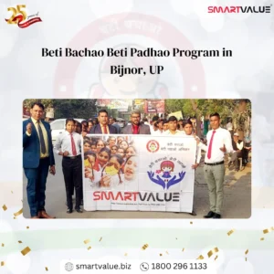 Beti Bachao Beti Padhao (2) copy