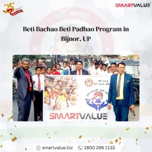 Beti Bachao Beti Padhao copy