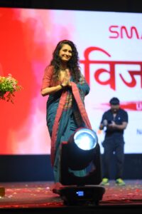 Vijayee Bhav 5