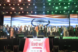 vijaayee bhav 16