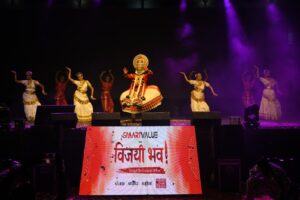 vijayee bhav 12