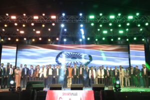 vijayee bhav 15